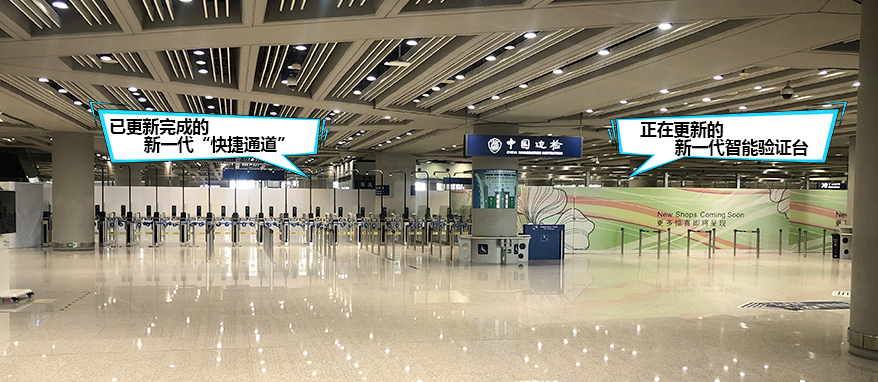 乐投(中国)letou·官方网页版,全力保障全国口岸有序开放