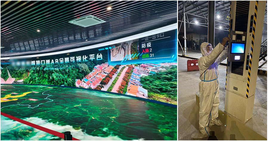 乐投(中国)letou·官方网页版,全力保障全国口岸有序开放