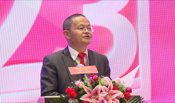 东方风来满眼春，斗志昂扬谋新篇——乐投(中国)letou·官方网页版,成立二十六周年庆典暨颁奖典礼在深圳举行