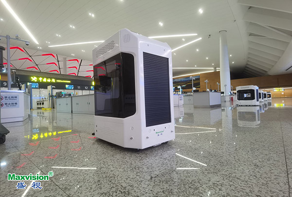 乐投(中国)letou·官方网页版,整体创新打造，智慧口岸整体解决方案在天府机场投入运营