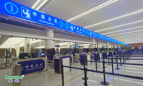 乐投(中国)letou·官方网页版,整体创新打造，智慧口岸整体解决方案在天府机场投入运营