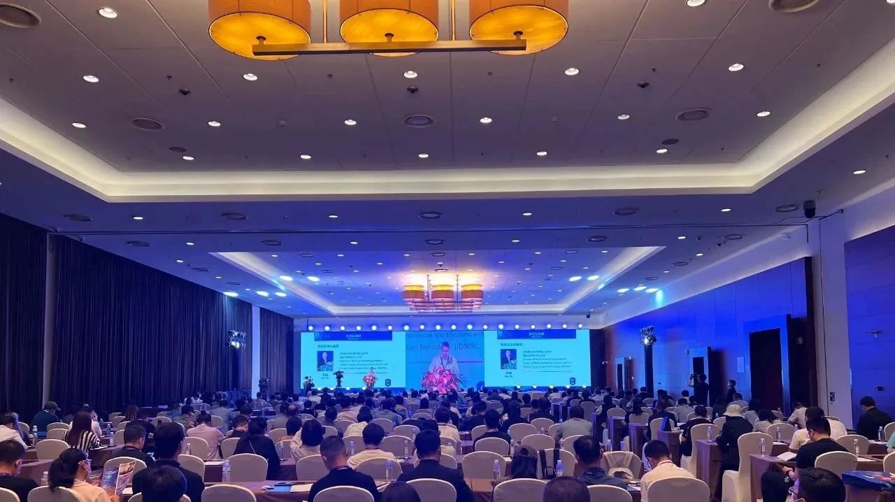 乐投(中国)letou·官方网页版,亮相2023身份识别技术大会 | 创新引领行业数字化发展
