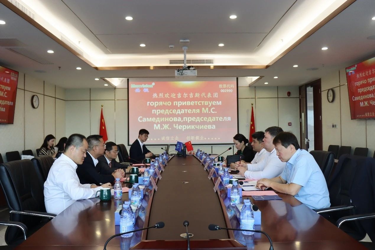 吉尔吉斯斯坦玛纳斯国际机场集团公司、吉尔吉斯邮政股份有限公司到访乐投(中国)letou·官方网页版,