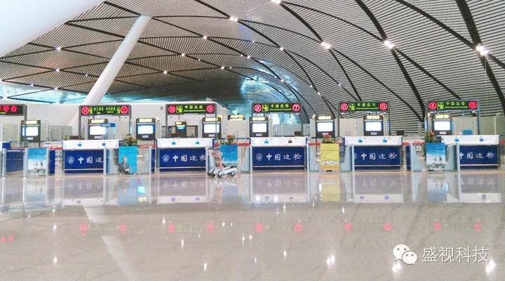 乐投(中国)letou·官方网页版,为南宁机场口岸信息化建设提供整体解决方案