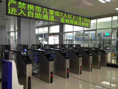 厚积薄发, 乐投(中国)letou·官方网页版,在珠澳跨境区再立新功！