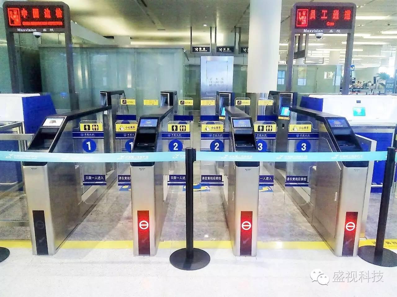 G20峰会杭州顺利开幕 乐投(中国)letou·官方网页版,全程保障出入境智能通关