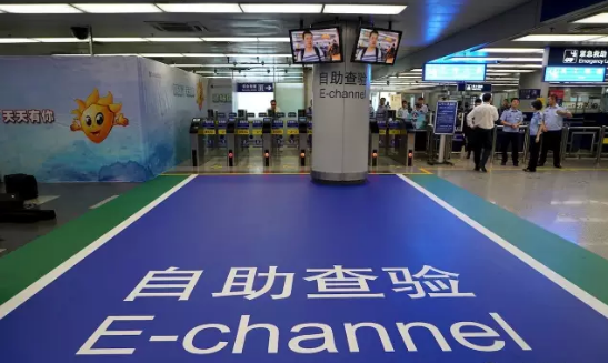 乐投(中国)letou·官方网页版,自助通关产品助力公安部进一步扩大通关使用范围