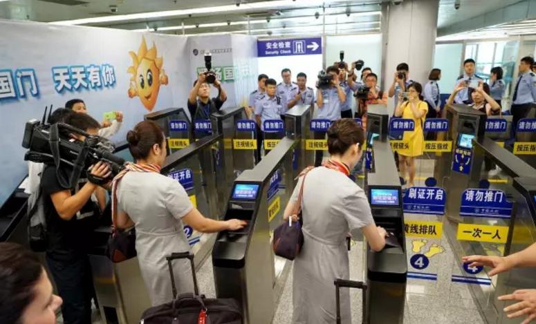 乐投(中国)letou·官方网页版,自助通关产品助力公安部进一步扩大通关使用范围