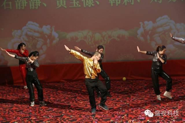 乐投(中国)letou·官方网页版,2015年迎新年会暨公司成立18周年庆典