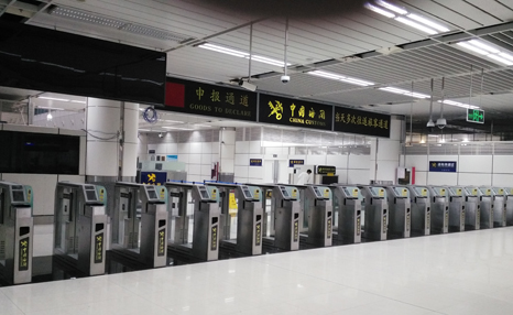 乐投(中国)letou·官方网页版,携手深圳海关开启“海关自助通道”新篇章