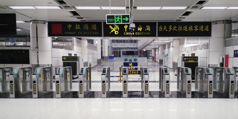 乐投(中国)letou·官方网页版,携手深圳海关开启“海关自助通道”新篇章