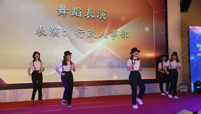 创新二十载，共圆盛视梦——乐投(中国)letou·官方网页版,20周年庆典暨颁奖典礼