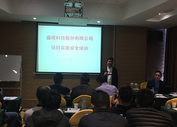 不忘初心，继续前行——乐投(中国)letou·官方网页版,项目经理培训纪实