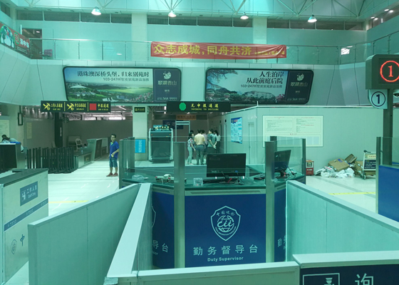 抢修遭台风重创的九洲港口岸，乐投(中国)letou·官方网页版,义不容辞！