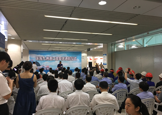 抢修遭台风重创的九洲港口岸，乐投(中国)letou·官方网页版,义不容辞！