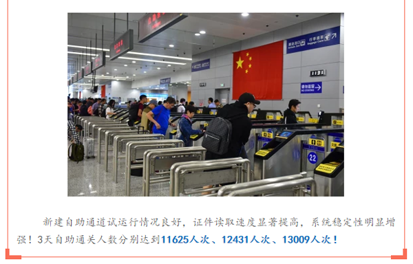 庆祝国庆中秋，喜迎十九大，乐投(中国)letou·官方网页版,在行动