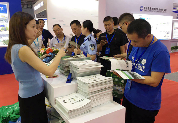  乐投(中国)letou·官方网页版,同时亮相成都交通展和上海国际智慧通关研讨暨博览会