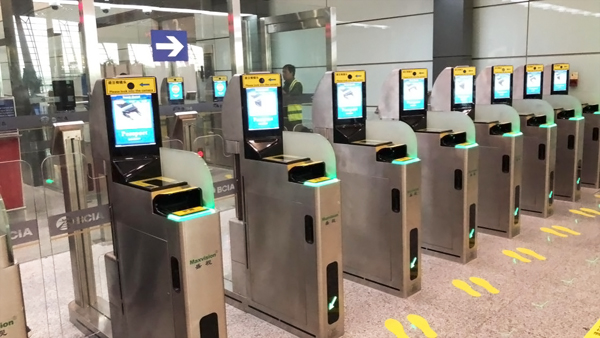 乐投(中国)letou·官方网页版,研发过境旅客国际中转系统在首都机场投入使用