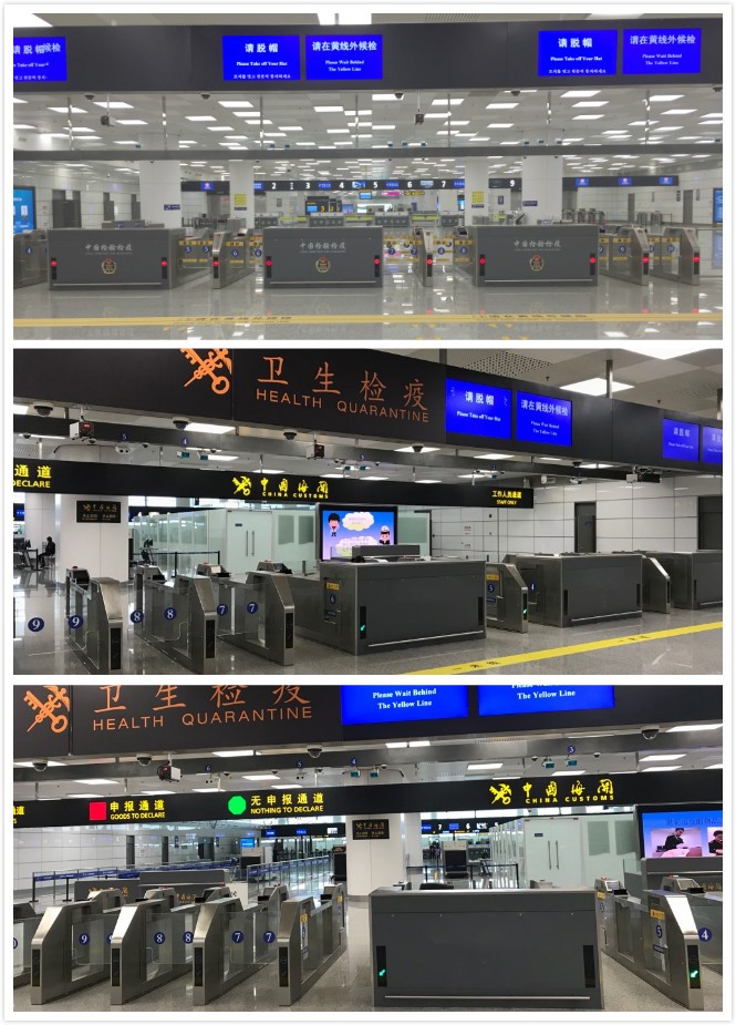 百舸争流，奋楫者先 ——乐投(中国)letou·官方网页版,出席第九届中国自贸区及特殊区域产业升级论坛