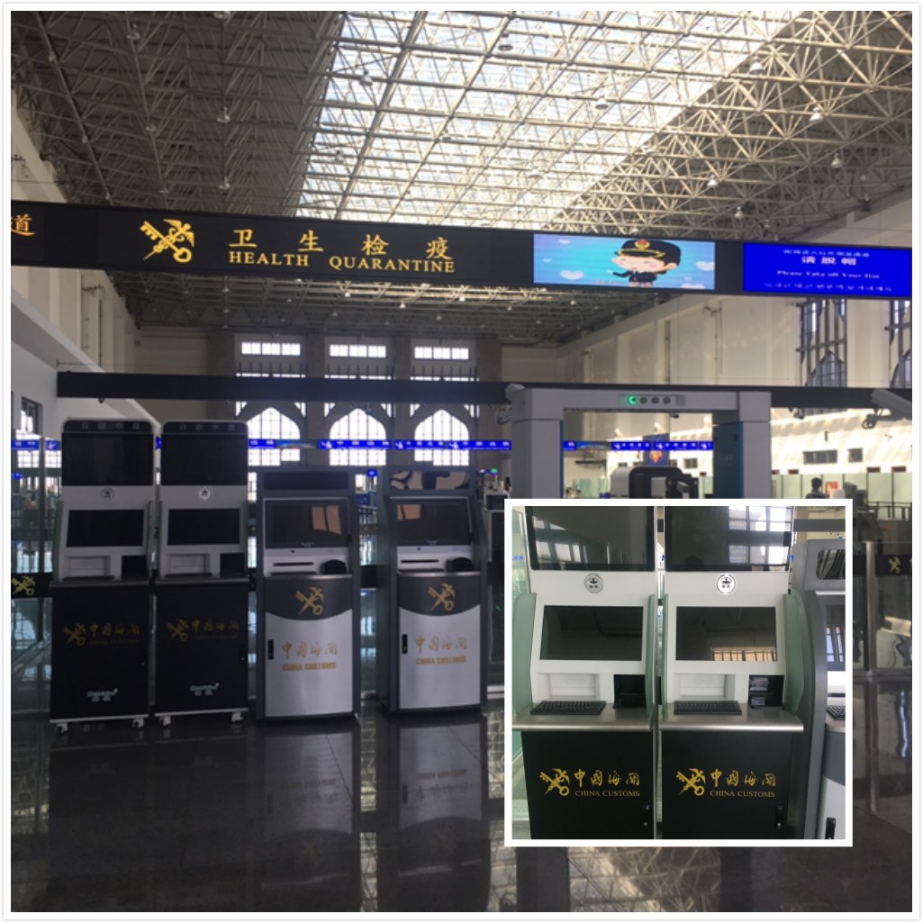 百舸争流，奋楫者先 ——乐投(中国)letou·官方网页版,出席第九届中国自贸区及特殊区域产业升级论坛