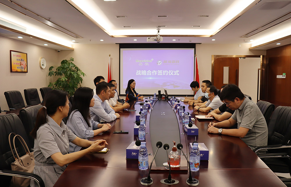 乐投(中国)letou·官方网页版,与前海数科签订战略合作协议，将在智慧监管、数字贸易产业服务等领域开展紧密合作