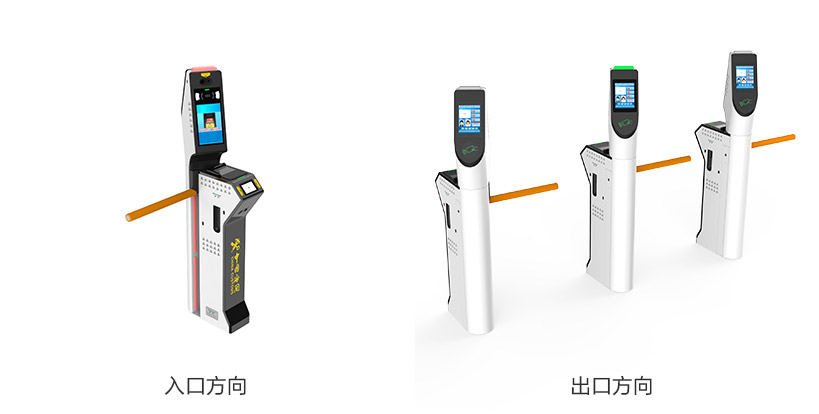 乐投(中国)letou·官方网页版,海关远程智能流调等系列产品，为海关疫情防控标准提升保驾护航