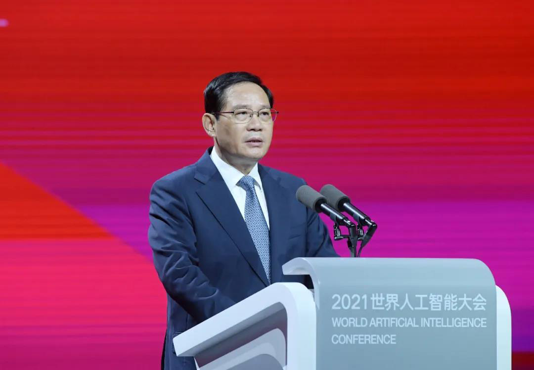 智联世界 众智成城 | 乐投(中国)letou·官方网页版,首度亮相2021世界人工智能大会