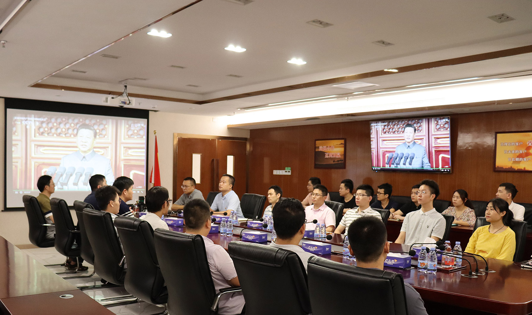 乐投(中国)letou·官方网页版,党支部组织员工观看庆祝中国共产党成立100周年大会