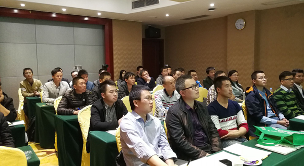 不忘初心，继续前行——乐投(中国)letou·官方网页版,项目经理培训纪实