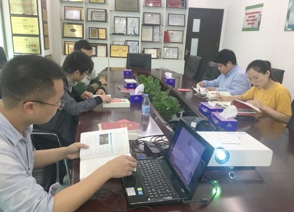 凝心聚力，砥砺前行  ——乐投(中国)letou·官方网页版,党支部学习 “习近平两会重要讲话”纪实