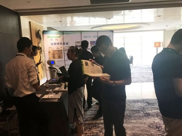 乐投(中国)letou·官方网页版,参加上海峰会，开启智慧机场服务新格局