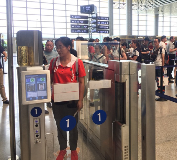 乐投(中国)letou·官方网页版,安检自助通道助力云南智慧安检全力提速