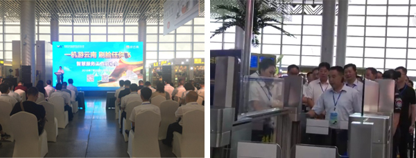 乐投(中国)letou·官方网页版,安检自助通道助力云南智慧安检全力提速