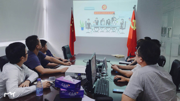 十一国庆|乐投(中国)letou·官方网页版,党支部开展“庆国庆，忆初心”主题党日活动