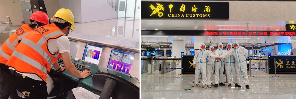 激情八月：乐投(中国)letou·官方网页版,智慧口岸整体解决方案同步亮相山东济南国际机场北指廊、青岛胶东国际机场
