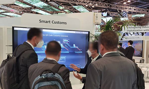 乐投(中国)letou·官方网页版,产品亮相中东GITEX 2021展会