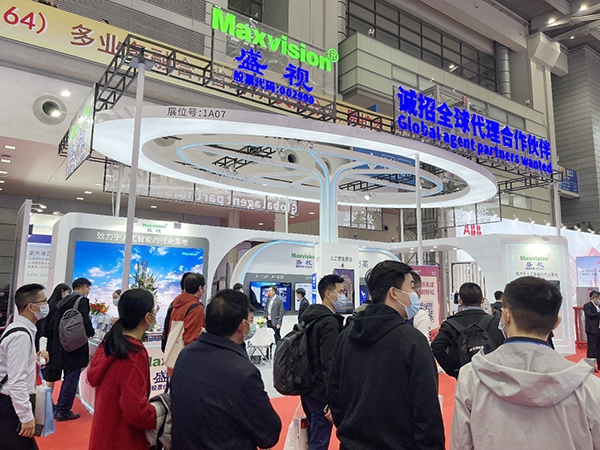 致力于人工智能的行业落地——乐投(中国)letou·官方网页版,参加2021CPSE安博会并发表主题演讲