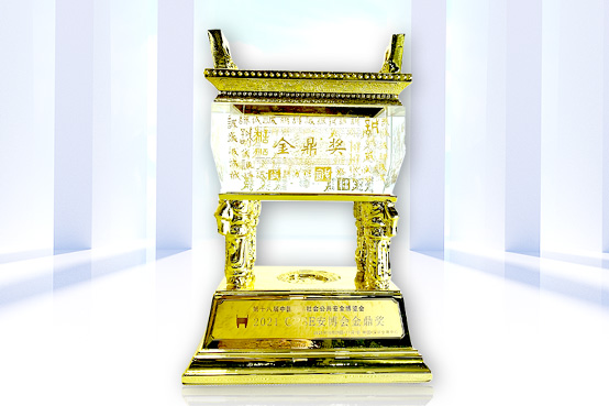致力于人工智能的行业落地——乐投(中国)letou·官方网页版,参加2021CPSE安博会并发表主题演讲