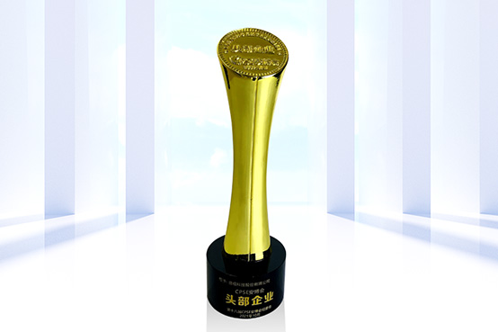 致力于人工智能的行业落地——乐投(中国)letou·官方网页版,参加2021CPSE安博会并发表主题演讲