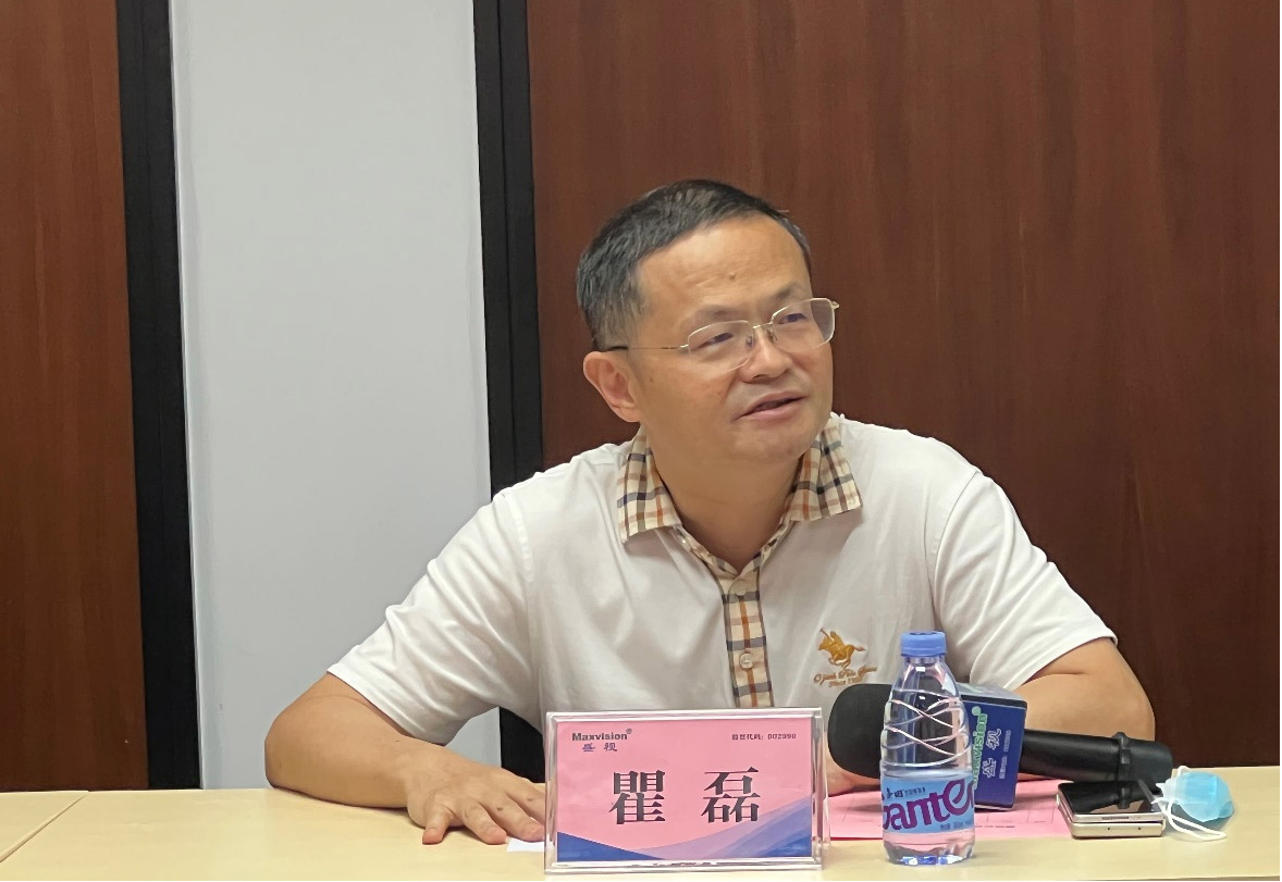 乐投(中国)letou·官方网页版,海外事业部中东分队誓师出征！