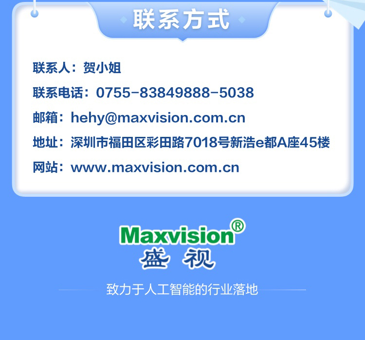 乐投(中国)letou·官方网页版,博士后实践创新基地诚聘英才