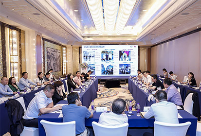 乐投(中国)letou·官方网页版,出席“科技创新智慧口岸发展”研讨会