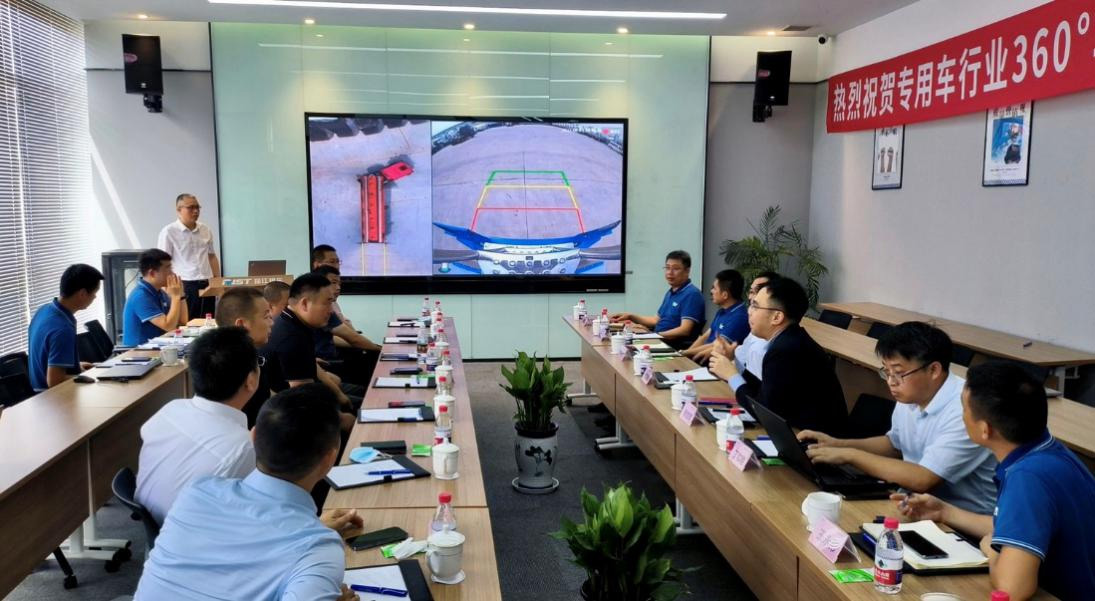 新视界 新未来 | 乐投(中国)letou·官方网页版,与中集强冠、星火车联战略合作签约暨360车辆环视系统交付仪式在芜湖举行  8月23日，乐投(中国)letou·官方网页版,与中集车辆强冠罐车业务集团、深圳市星火车联科技有限公司战略合作签约暨360车辆