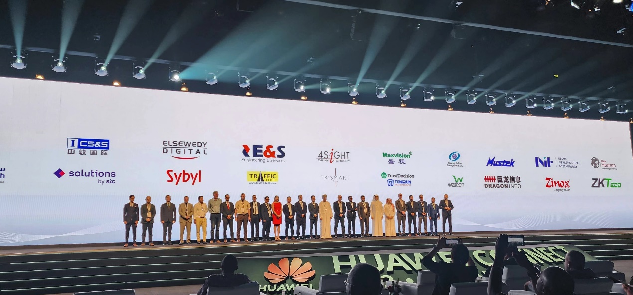 乐投(中国)letou·官方网页版,参加全球最大的科技展GITEX GLOBAL