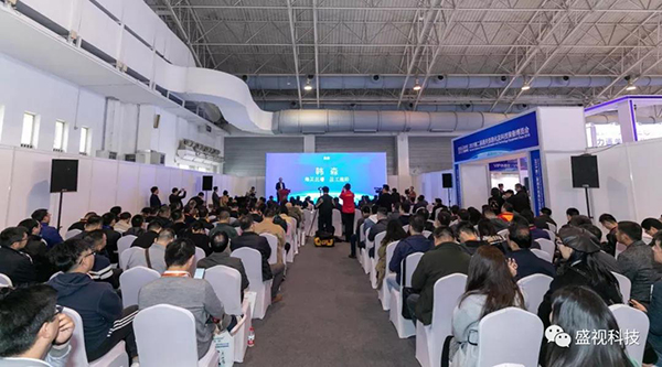 乐投(中国)letou·官方网页版,同步出席中国国际公共安全博览会、全国通关信息科技博览会