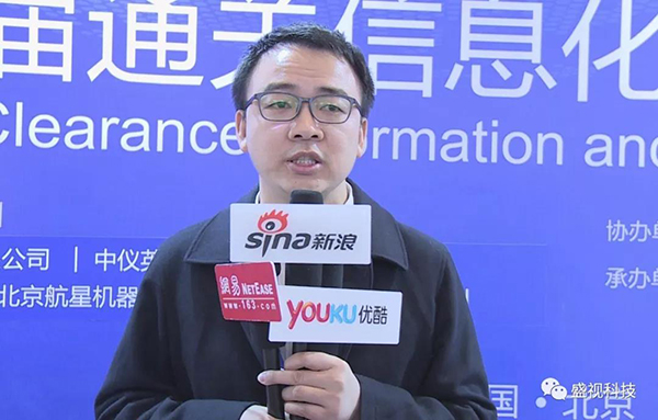 乐投(中国)letou·官方网页版,同步出席中国国际公共安全博览会、全国通关信息科技博览会