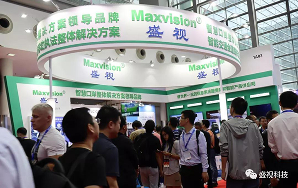 乐投(中国)letou·官方网页版,同步出席中国国际公共安全博览会、全国通关信息科技博览会