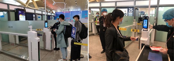 乐投(中国)letou·官方网页版,参加“四新”项目启动暨深圳智能制造中心开工仪式