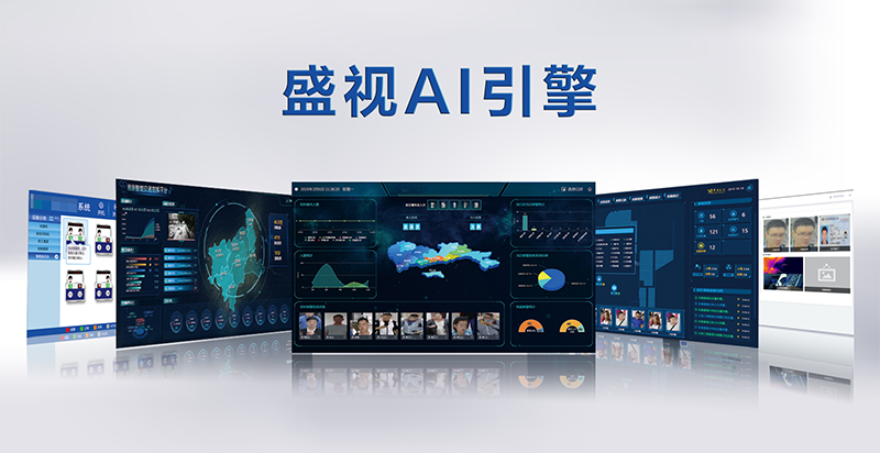 深圳特区报：“神奇之手”让您通关一次搞掂——乐投(中国)letou·官方网页版,潜心研发引领中国智慧口岸科技创新