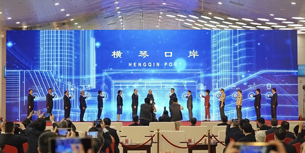 横琴口岸新旅检区域开通启用，乐投(中国)letou·官方网页版,总裁蒋冰受邀参加仪式